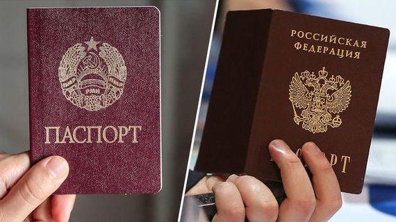 прописка в Сызрани
